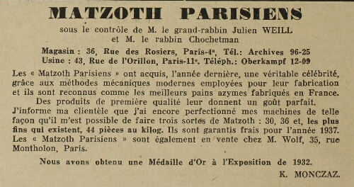Les "Matzoth parisiens" de K. Monczaz