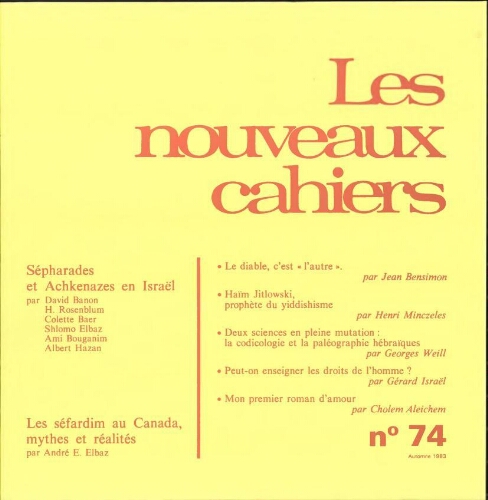 Les Nouveaux Cahiers N°074 (Automne 1983)