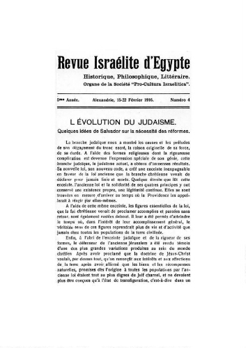 Revue israélite d'Egypte. Vol. 5 n° 4  (15 - 22 février 1916)
