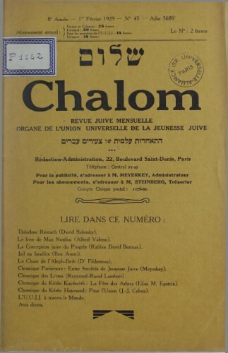 Chalom Vol. 8 n° 45 (1er février 1929)