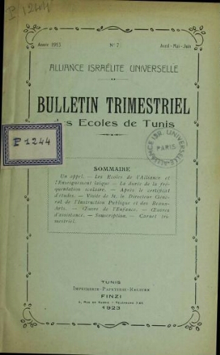 Bulletin des écoles de Tunis. (Vol.7 Avril – Juin 1923)