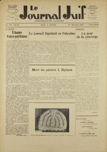 Le Journal Juif N°52 ( 27 décembre 1935 )