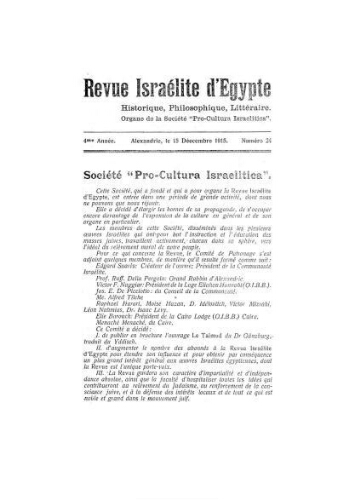 Revue israélite d'Egypte. Vol. 4 n° 24  (15 décembre 1915 - 15 octobre 1915)