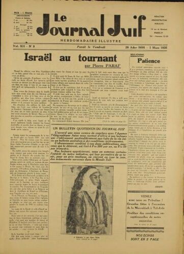 Le Journal Juif N°09 ( 01 mars 1935 )