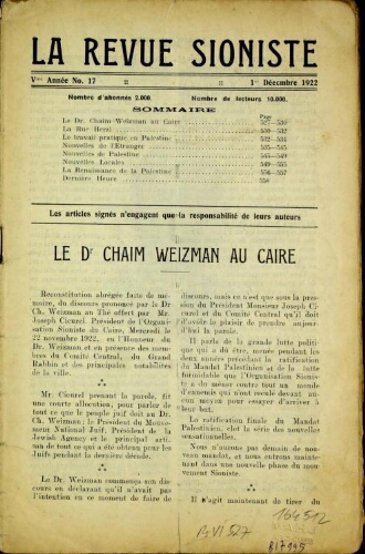 Revue Sioniste : Organe de la Fédération des Sionistes d'Egypte. Vol. 5 n° 17 (1er décembre 1922)