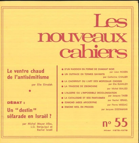 Les Nouveaux Cahiers N°055 (Hiver 1978-79)