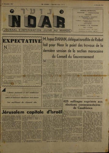 Noar. Vol. 3 n° 6 (31 décembre 1949)