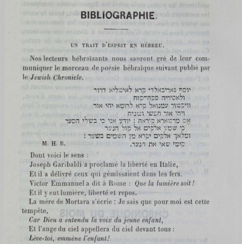 Bibliographie. Un trait d'esprit en hébreu.
