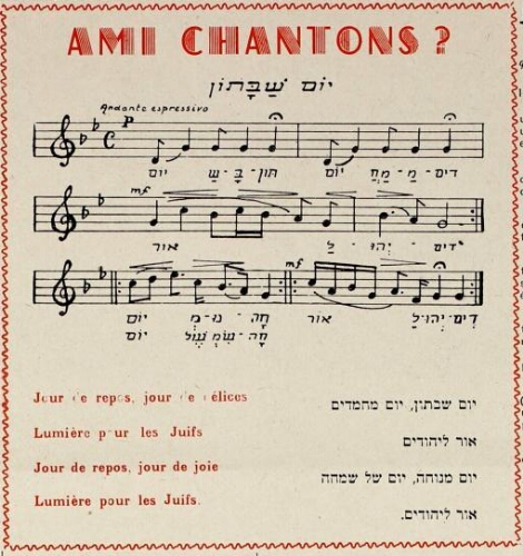 Ami chanton, Yom Shabaton