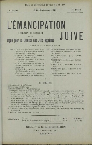 L'Emancipation Juive. Vol. 1 n° 17-18 (10-25 septembre 1916)