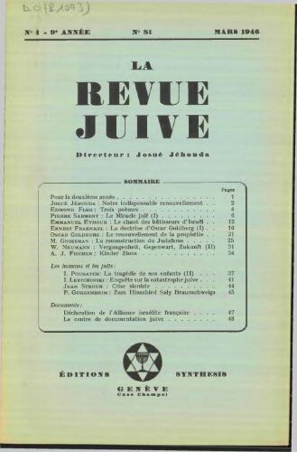 La Revue Juive de Genève. Vol. 9 n° 1 fasc. 81 (mars 1946)