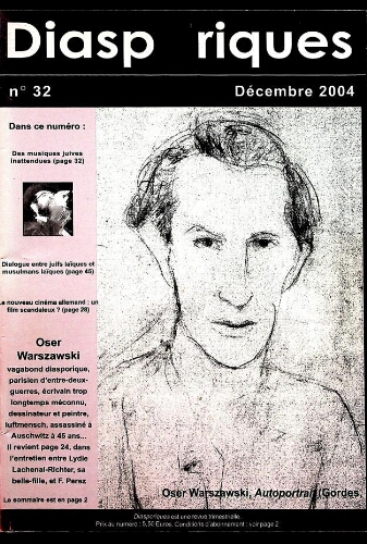 Diasporiques : les cahiers du Cercle Gaston-Crémieux N°32 (Déc 2004)