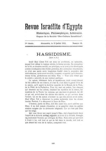 Revue israélite d'Egypte. Vol. 1 n° 10 (15 juillet 1912)