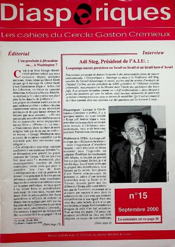 Diasporiques : les cahiers du Cercle Gaston-Crémieux N°15 (Sept 2000)