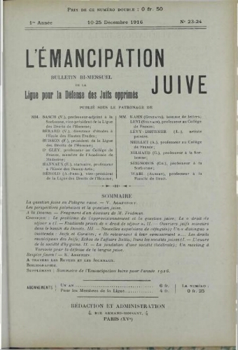 L'Emancipation Juive. Vol. 1 n° 23-24 (10-25 décembre 1916)