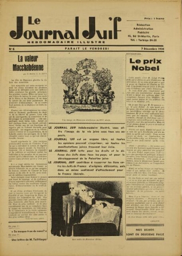 Le Journal Juif N°06 ( 07 décembre 1934 )