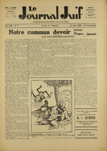 Le Journal Juif N°07 ( 15 février 1935 )