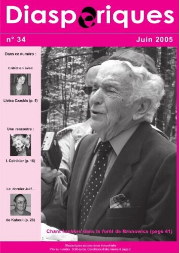 Diasporiques : les cahiers du Cercle Gaston-Crémieux N°34 (Juin 2005)