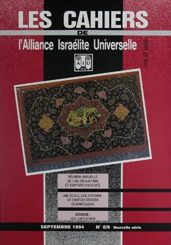 Les Cahiers de l'Alliance Israélite Universelle (Paix et Droit) (nouvelle série) N°08-09 (01 sept. 1994)
