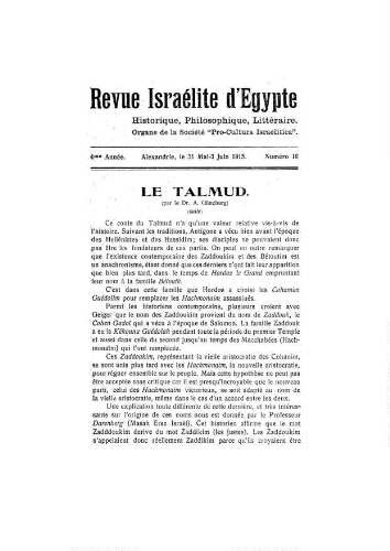 Revue israélite d'Egypte. Vol. 4 n° 10  (31 mai 1915)