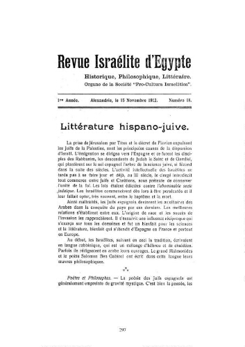 Revue israélite d'Egypte. Vol. 1 n° 18 (15 novembre 1912)