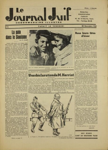 Le Journal Juif N°05 ( 30 novembre 1934 )