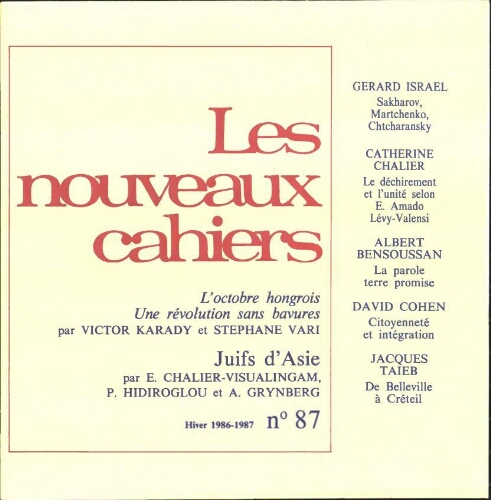 Les Nouveaux Cahiers N°087 (Hiver 1986-87)