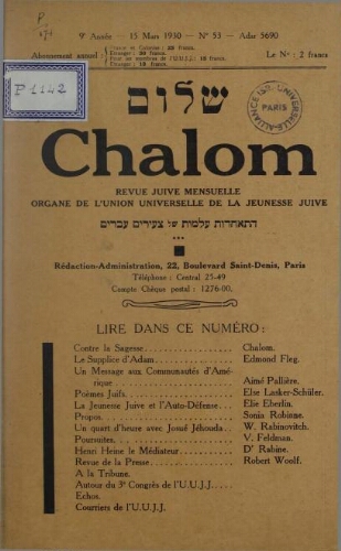 Chalom Vol. 9 n° 53 (15 mars 1930)