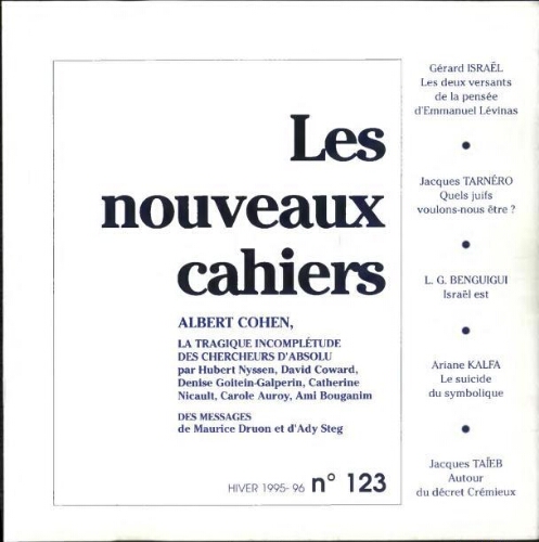 Les Nouveaux Cahiers N°123 (Hiver 1995-96)