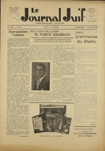 Le Journal Juif N°22 ( 31 mai 1935 )