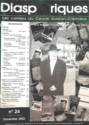 Diasporiques : les cahiers du Cercle Gaston-Crémieux N°24 (Déc 2002)