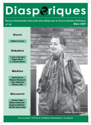 Diasporiques : les cahiers du Cercle Gaston-Crémieux N°41 (Mars 2007)