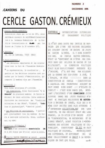 Cahiers du cercle Gaston Crémieux N°2 Déc 1976