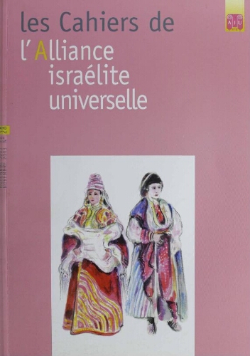 Les Cahiers de l'Alliance Israélite Universelle (Paix et Droit) (nouvelle série) N°28 (01 nov. 2003)