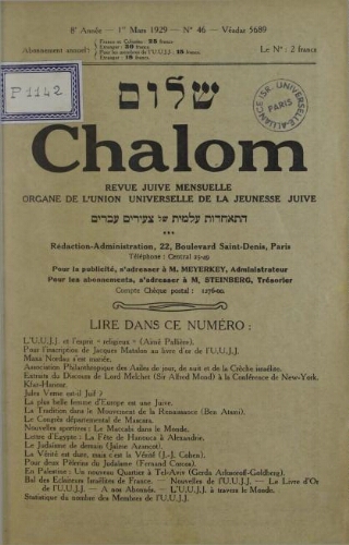 Chalom Vol. 8 n° 46 (1er mars 1929)