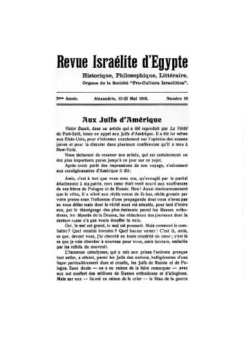 Revue israélite d'Egypte. Vol. 5 n° 10  (15 - 22 mai 1916)