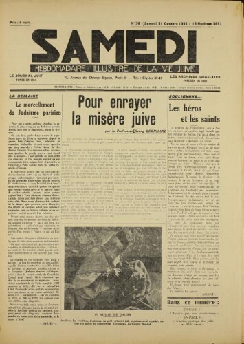 Samedi N°36 ( 31 octobre 1936 )