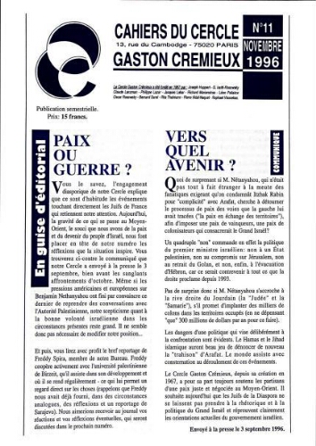 Cahiers du cercle Gaston Crémieux N°11 Novembre 1996