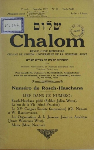 Chalom Vol. 6 n° 32 (septembre 1927)