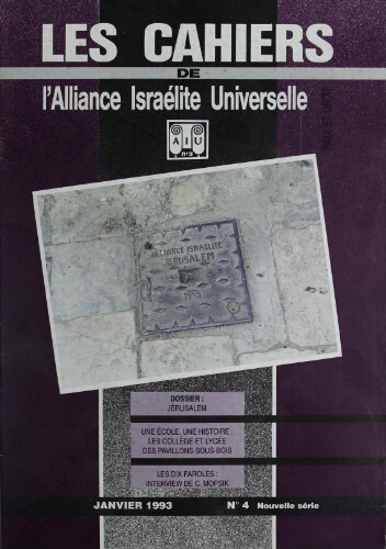 Les Cahiers de l'Alliance Israélite Universelle (Paix et Droit) (nouvelle série) N°04 (01 janv. 1993)