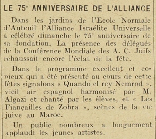 Le 75e anniversaire de l'Alliance