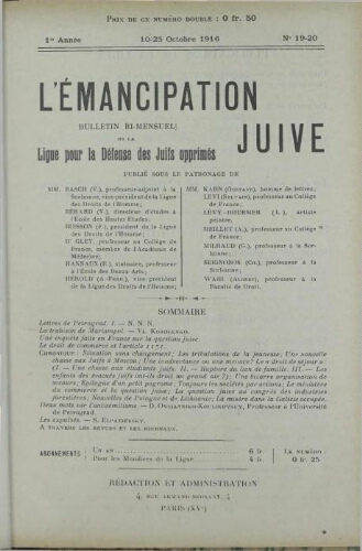 L'Emancipation Juive. Vol. 1 n° 19-20 (10-25 octobre 1916)