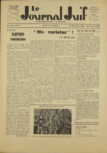 Le Journal Juif N°47 ( 22 novembre 1935 )