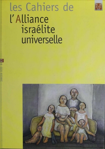 Les Cahiers de l'Alliance Israélite Universelle (Paix et Droit) (nouvelle série) N°25 (01 janv. 2002)