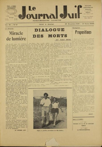 Le Journal Juif N°51 ( 20 décembre 1935 )