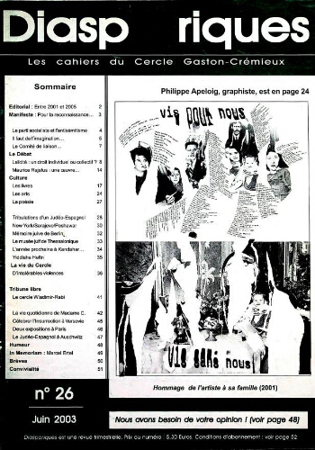 Diasporiques : les cahiers du Cercle Gaston-Crémieux N°26 (Juin 2003)