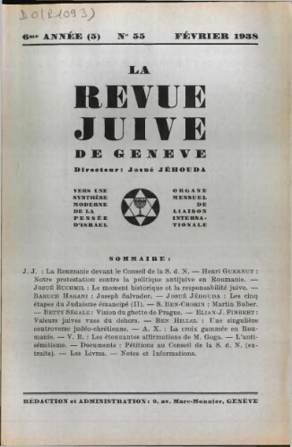La Revue Juive de Genève. Vol. 6 n° 5 fasc. 55 (février 1938)
