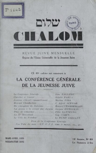 Chalom Vol. 14 n° 89 (mars-avril 1935)