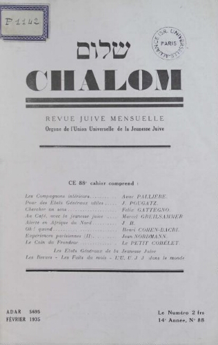 Chalom Vol. 14 n° 88 (février 1935)