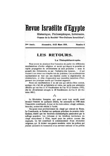 Revue israélite d'Egypte. Vol. 5 n° 6  (15 - 22 mars 1916)